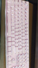 前行者（EWEADN）X7S无线键盘鼠标套装单模2.4G真机械手感低音办公104键游戏键盘电脑笔记本外设可充电 粉色白光 实拍图