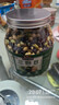 三只松鼠量贩罐装三色豆450g 黄豆黑豆青豆豌豆坚果炒货办公室干果零食 实拍图