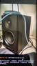 漫步者（EDIFIER）MR4 有源监听2.0音箱 HIFI音质 高保真 多媒体电脑电视音响 桌面音响 黑色 实拍图