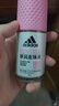 阿迪达斯（adidas）女士舒润走珠止汗露滚珠香体液50ml 腋下止汗 去臭净味 滋润护肤 实拍图