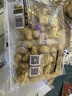 上鲜藤椒鸡米花净重6斤 鸡肉鸡块油炸鸡配鸡米花半成品炸鸡源头直发 实拍图
