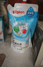 贝亲（Pigeon）奶瓶清洗剂婴儿专用玩具果蔬清洗剂清洁剂洗洁精实惠套装 600ml*2 实拍图