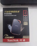 闪迪（SanDisk）2TB Nvme移动固态硬盘（PSSD）E81至尊超极速Pro版SSD 读速2000MB/s 手机直连笔记本外接 三防保护 实拍图