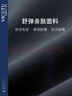 威可多（VICUTU）【破风者三代Ⅰ级】城市轻户外三防夹克外套极致灰175/96B 实拍图