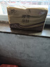 清风抽纸 厚柔4层80抽*6包M码 亲肤无刺激卫生纸抽 餐巾纸抽 提装纸巾 实拍图