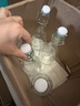 喜碧泡酒瓶酿酒玻璃空瓶子高密封瓶带盖葡萄装红白酒适用食品级酵素瓶 温顿500ML*4 实拍图