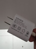 酷飞鲨5V3A充电头15W手机散热器充电宝音箱音响电吉他学习机胰岛素冷藏盒便携显示屏麦克风美容仪树莓派 5V3A白色15W充电头-USB口智能通用款 实拍图