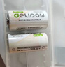 德力普（Delipow）CR2相机电池2粒 拍立得锂电池3V适用测距仪/夜视仪/碟刹锁/手电筒/智能仪表/医疗仪器等 实拍图