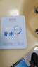 膜法世家美白补水保湿面膜 男女护肤美白淡斑提亮肤色面膜 送对象七夕礼物 10片 实拍图