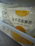 以美冻干金桔百香果156g金桔青桔柠檬茶水果茶冷泡茶冲饮喝花果茶 实拍图