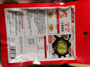 海底捞火锅底料 青椒牛油火锅底料150g 青花椒牛油 调味料  一料多用 实拍图