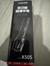 沃尔森X50S手电筒强光变焦可充电远射穿天炮激光超亮探照灯户外应急灯 实拍图
