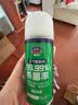 固特威车内除味除臭汽车空调杀菌清洗剂去除异味车用内饰空气清新剂喷雾 【店长推荐】抗菌除臭 150ml 3瓶 实拍图