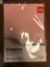 得力（deli）A4 10色70g混装复印纸 彩色打印纸 儿童手工DIY折纸剪纸彩纸 非硬卡纸 100张/包ZC001【人气新品】 实拍图