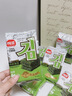 海牌菁品韩国进口传统海苔片4g*6 海味零食休闲零食 紫菜 实拍图