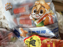三只松鼠手撕蟹柳180g 蟹味棒即食海味零食网红小吃海鲜办公室休闲零食 实拍图