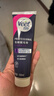 薇婷（VEET）脱毛膏身体专研100ml脱毛四肢男女非脱毛膏永久去根不再生长医用 实拍图