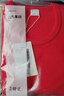 红豆内衣男7A抑菌升级纯棉大红本命年套装圆领薄款打底秋衣秋裤 实拍图