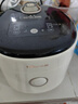 小熊（Bear）电饭煲1-2人用 小电饭锅  0涂层健康316L不锈钢一键快煮饭微压多功能可预约1.6LDFB-C16M3 实拍图