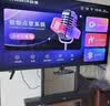 创维X5家庭KTV音响一体机卡拉OK麦克风点歌机K歌套装话筒家用电视家庭影院回音壁音箱 X7增强双麦版【3年K歌影视双会员】 实拍图