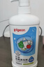 贝亲（Pigeon）奶瓶清洗剂婴儿专用奶嘴玩具果蔬清洗剂清洁剂洗洁精 700ml MA27 实拍图