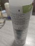 欧缇丽保湿舒缓大葡萄喷雾200ml 爽肤水温和敏感肌  母亲节礼物 实拍图