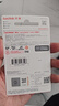 闪迪（SanDisk）256GB TF（MicroSD）内存卡 A1 U1 C10 至尊高速移动版存储卡 读速150MB/s 手机平板游戏机内存卡 实拍图