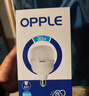 欧普照明（OPPLE）LED节能灯泡 E27大螺口 家用商用大功率厂房工矿灯 50W白光 实拍图