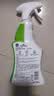 滴露（Dettol）除霉喷雾除霉剂除霉味99.99%杀菌墙体除霉剂洗衣机胶圈去霉斑霉菌 【新品上市】除霉喷雾500ml 实拍图
