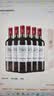 拉菲（LAFITE）花园珍藏赤霞珠干红葡萄酒 750ml*6瓶整箱装送礼 原瓶进口红酒 实拍图