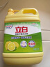立白清新柠檬洗洁精大桶1.5kg 除味去油腥餐具净洗涤灵洗碗液随机发货 实拍图