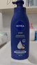 妮维雅（NIVEA）孙颖莎同款保湿防干燥身体乳男士女士深润滋养乳液400ml护肤礼物 实拍图