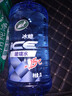 龟牌（Turtle Wax）冰蜡防冻玻璃水-25°汽车去油膜雨刮水奔驰宝马四季通用2L*2瓶 实拍图