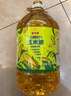 金龙鱼 食用油 非转基因 压榨 一级 纯正玉米油4L（新老包装随机发货） 实拍图