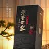 泸州老窖【多买优惠】老窖世家鉴藏 浓香型白酒 52度 500mL 6瓶 整箱 实拍图