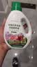绿盼 玫瑰花月季专用营养液500ML 家庭园艺肥料种植办公室阳台盆栽 实拍图