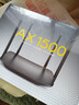 普联（TP-LINK） 凌云WiFi6 双千兆AX1500无线路由器 5G双频 易展Mesh 高速穿墙家用 儿童上网管控 XDR1520易展版 实拍图
