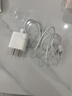 Viken【直营正品】适用苹果17/16/15充电器头40W/45W正品套装iPhone17/16/15proMax/pro电源适配器线 【原盒封装】30W快充头+1米编织快充线 安全认证不伤机 实拍图