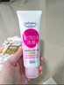 高丝（Kose）洁面卸妆洗面奶150g/支 清洁毛孔温和去油保湿提亮 生日礼物 实拍图