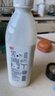 光明 优倍 高品鲜牛奶 1200ml 桶装 巴氏杀菌鲜牛奶 家庭装 实拍图