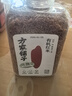 方家铺子中华老字号 有机红米400g 五谷杂粮 东北粗粮 红糙米 粥米搭档 实拍图