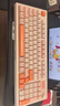 联想（Lenovo）K2_Pro三模键盘机械手感键盘 无线蓝牙有线 混彩灯效消音结构音量旋钮 办公游戏电脑平板笔记本 粉 实拍图