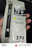 利民（thermalright）TF9(2.9g)(散热配件/CPU散热膏/2.9g装/导热系数14/笔记本导热膏/附带利民刮刀) 实拍图