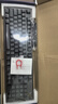 雷柏（Rapoo）V500PRO多模升级款 104键有线/无线/蓝牙三模机械键盘可连5台设备全键无冲可编程游戏办公键盘茶轴 实拍图
