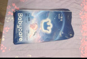 babycare一整夜纸尿裤宝宝婴儿夜用大吸量透气尿不湿bbc夏日尿片 L码- 1包 40片 【体重9-14KG】 实拍图