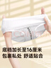 棉小然女士一次性内裤无菌孕产妇产后加大码独立包装灭菌旅行三角日抛裤 实拍图