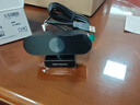 海康威视海康威视电脑摄像头2K高清广角带麦克风USB免驱即插即用外接笔记本台式机视频会议直播带货E15a 实拍图