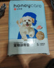 HONEYCARE好命家 宠物尿垫猫狗尿片 新手训导防漏尿布 厕所垫S码33*45cm 实拍图
