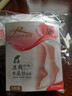 浪莎短丝袜女20双春夏女袜超薄耐磨女士水晶丝透明短袜袜子 肤色20双 实拍图