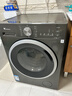 小天鹅（LittleSwan）滚筒洗衣机水魔方大容量全自动家用 洗脱/洗烘一体带烘干 高洗净比变频除菌全嵌 以旧换新家电补贴 【10公斤628T】1.28洗净比 滚筒洗烘 实拍图